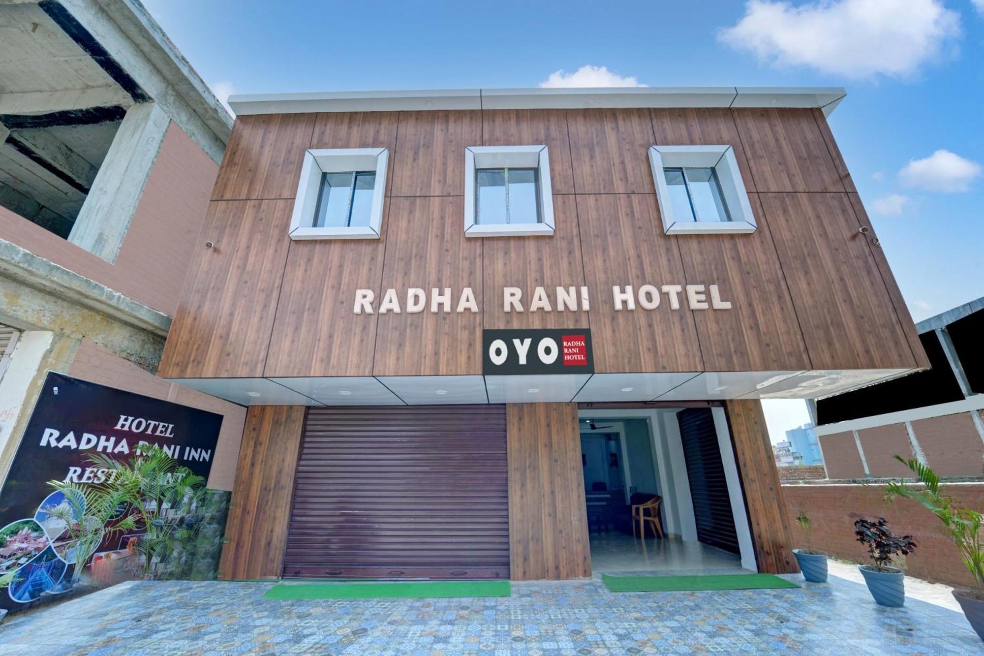 Hotel O Radha Rani Hotel Раджгир Экстерьер фото